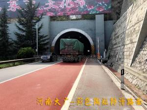 【河南大廣公司】晉陽高速施工現(xiàn)場！